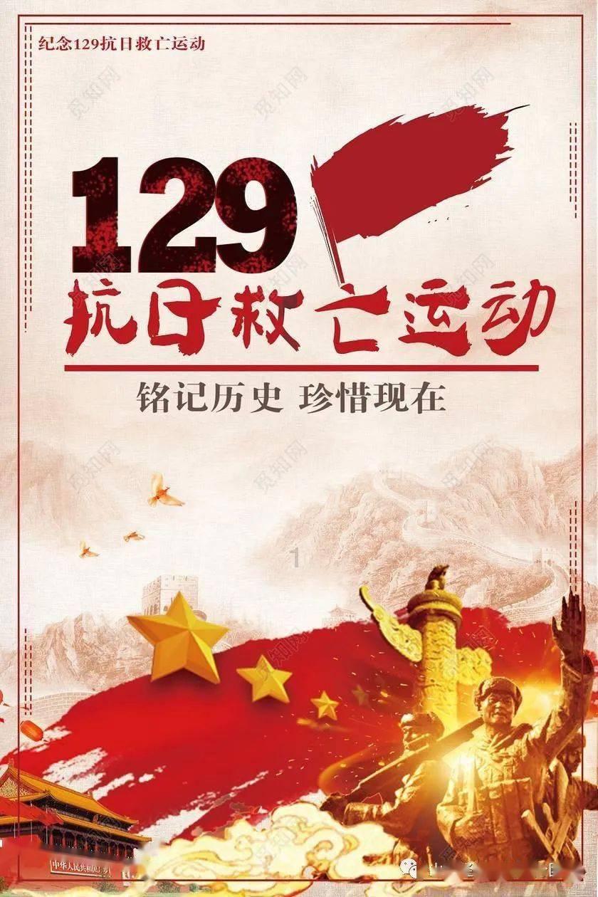 保康县成功举办文旅冰雪嘉年华暨首届滑雪比赛