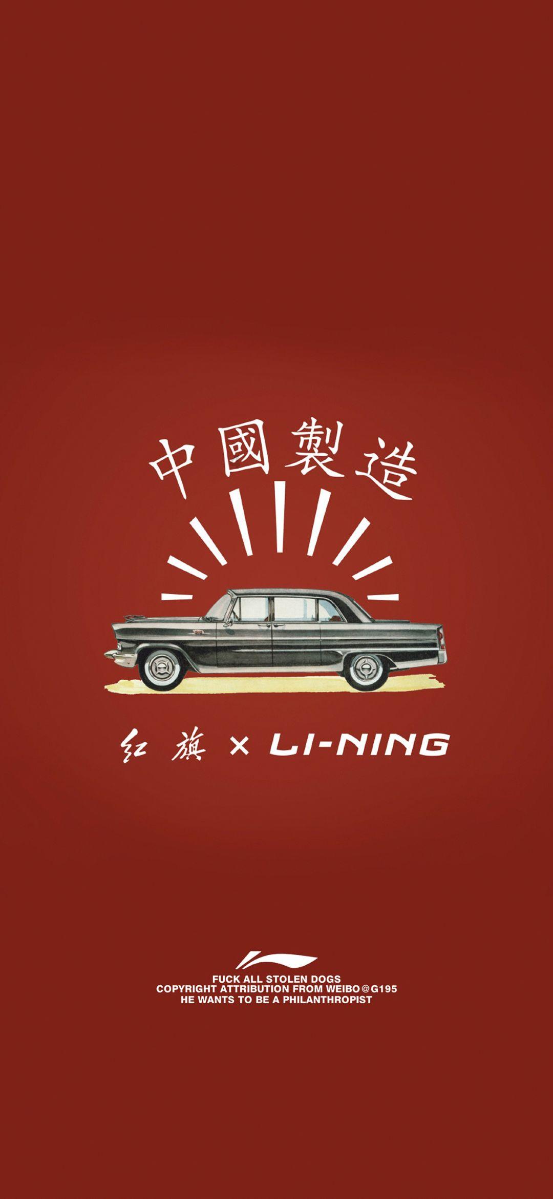 篮球运动员营救