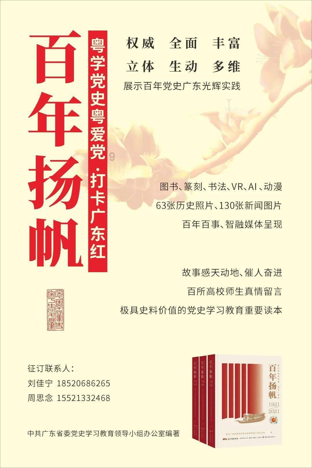 欧盟决定对音乐流媒体行业进行彻底改革