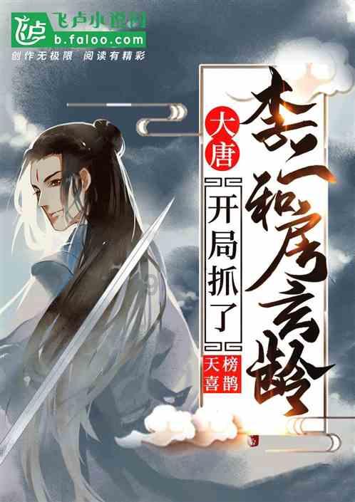 春季流行什么样的服饰与穿搭？